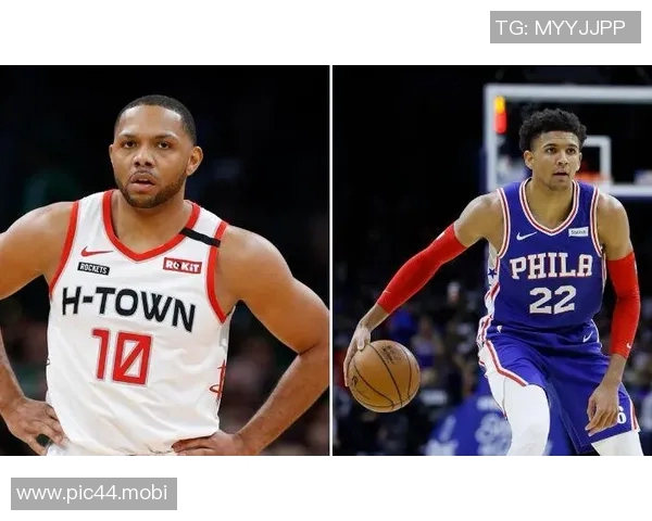 Shams：76人将埃里克-戈登交易至灰熊